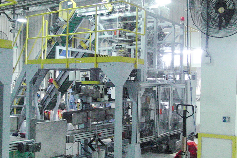 Unilever (İkincil Ambalaj Hattı Çift Depo) Site