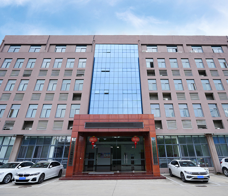 Anhui Mach Paket Machinery Co., Ltd.